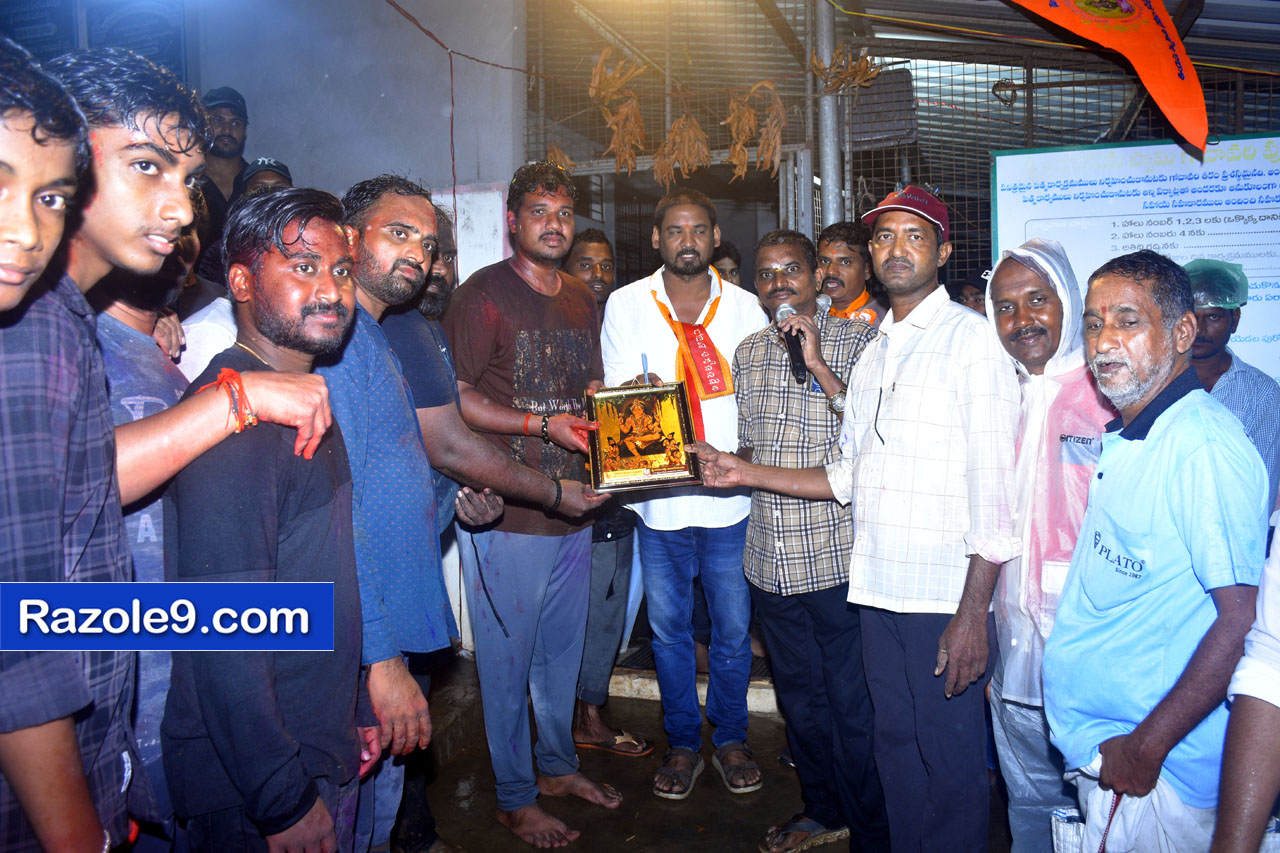 Razole Taluka Ganesh Nimajjanam